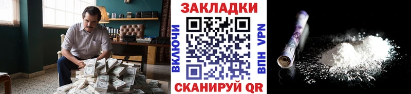 Наркота Кудымкар Бошки Шишки  АМФЕТАМИН  ЭКСТАЗИ  ГАШ  Мефедрон  Кокаин 