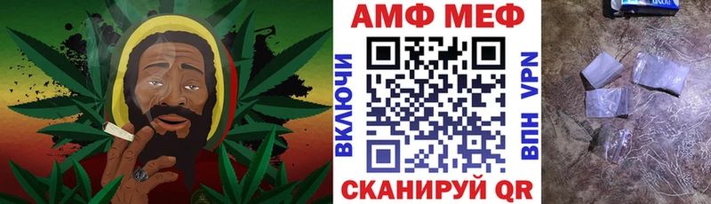 АМФЕТАМИН 97% Кудымкар