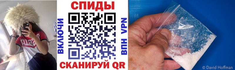 mega ссылка  маркетплейс как зайти  Кудымкар  АМФЕТАМИН Premium  где купить  