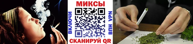 БУТИРАТ 1.4BDO  сайты даркнета телеграм  Кудымкар  купить наркотик 