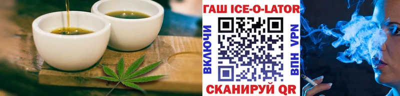 Cannafood марихуана Кудымкар