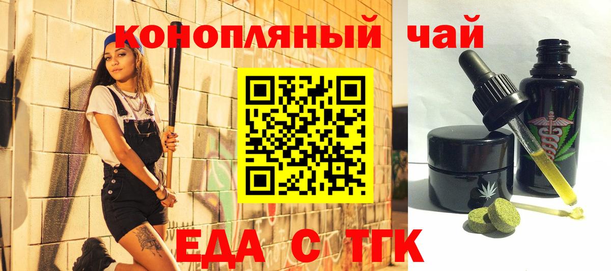 АМФЕТАМИН Кудымкар
