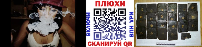 Гашиш хэш  Кудымкар 