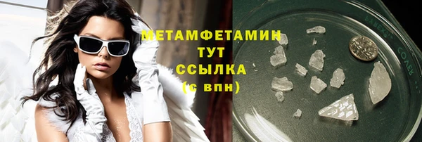 МДМА Липки