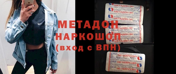 прущие грибы Лихославль
