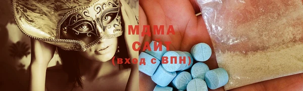 метадон Кукмор
