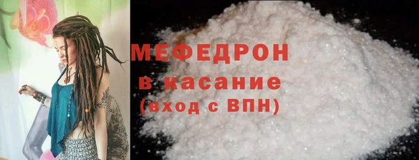2c-b Лагань