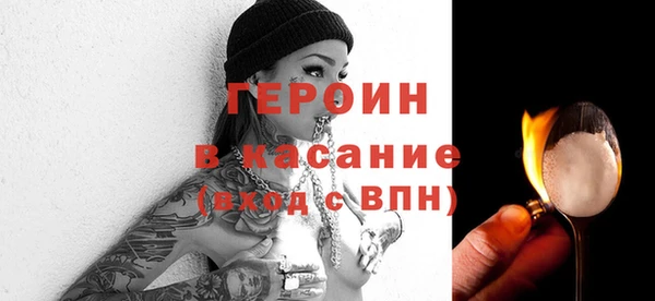 MESCALINE Лабытнанги