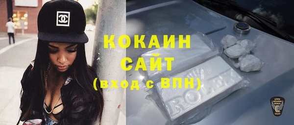 MESCALINE Лабытнанги