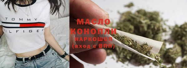 2c-b Лагань