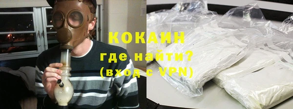 МДПВ Кулебаки