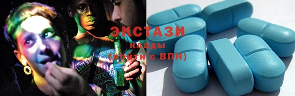 MESCALINE Лабытнанги