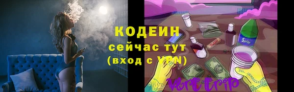 МДМА Липки