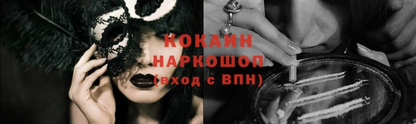 метадон Кукмор