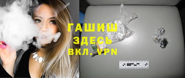 МДПВ Кулебаки