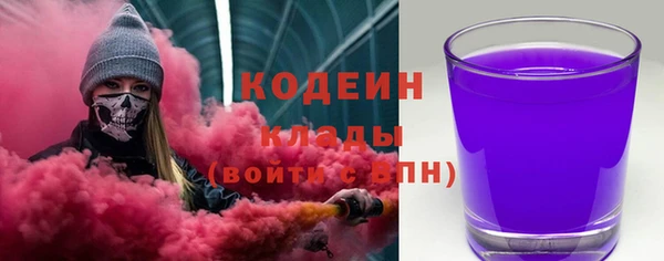 бутик Ладушкин