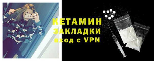 тгк Коряжма