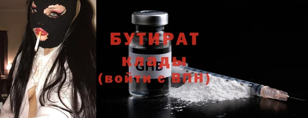 2c-b Лагань