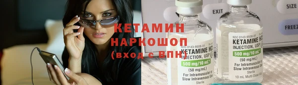 mdma Магадан