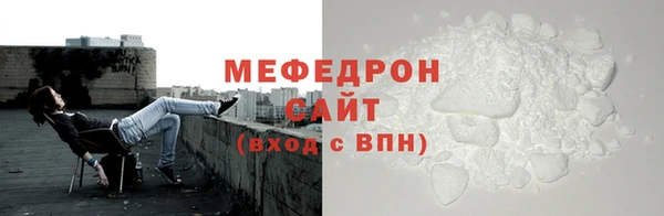 метадон Кукмор