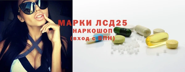 альфа пвп Лиски