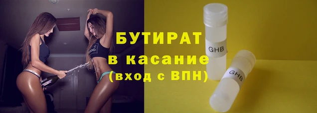 МДПВ Кулебаки