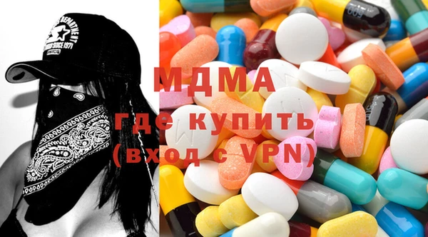 MESCALINE Лабытнанги