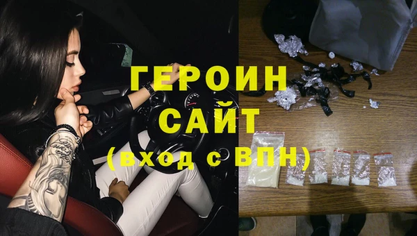 2c-b Лагань