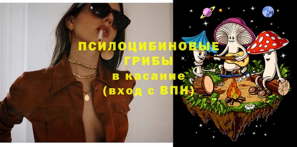альфа пвп Лиски