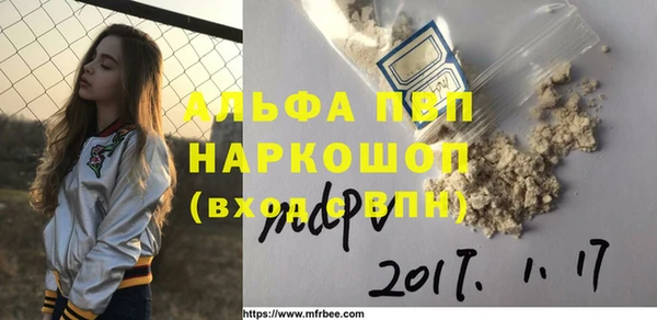 МДПВ Кулебаки