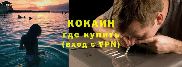 альфа пвп Лиски