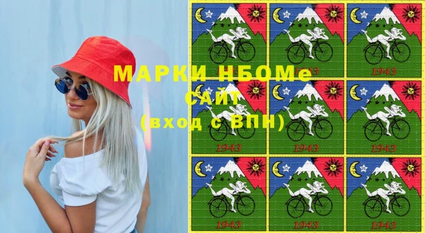 2c-b Лагань