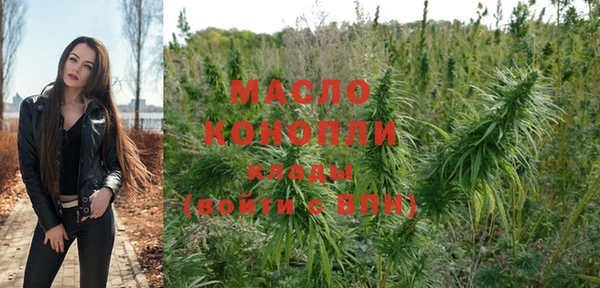 метадон Кукмор