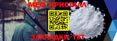 экстази Коммунар