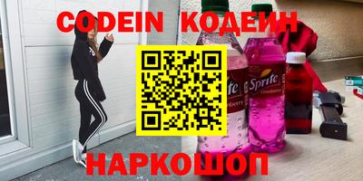 jwh Конаково