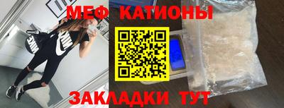 экстази Коммунар