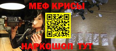 jwh Конаково
