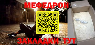 jwh Конаково