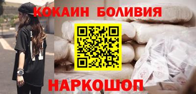экстази Коммунар
