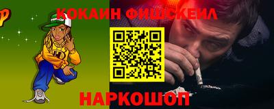 jwh Конаково