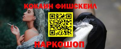 экстази Коммунар