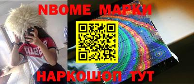 jwh Конаково