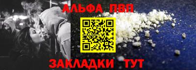 jwh Конаково