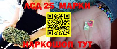 эйфоретик Краснодар