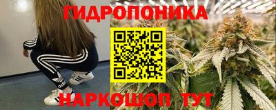 экстази Коммунар