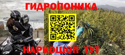 jwh Конаково