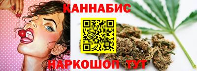 экстази Коммунар