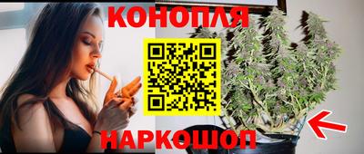 экстази Коммунар
