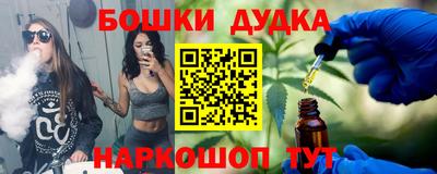 jwh Конаково