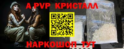 jwh Конаково